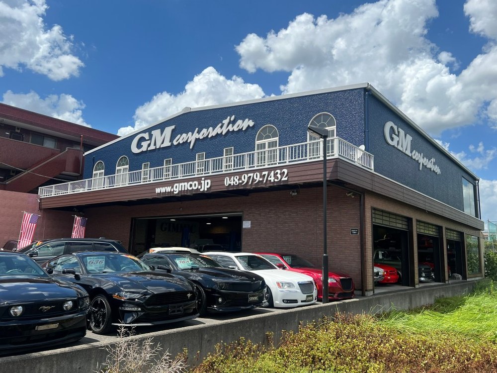 GM corporation 店舗（埼玉県越谷市）