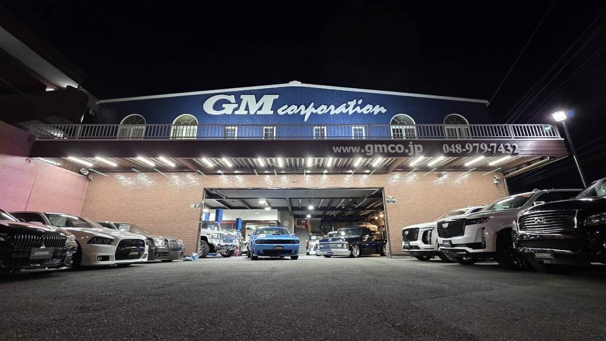 GM corporation 越谷 外観と展示車