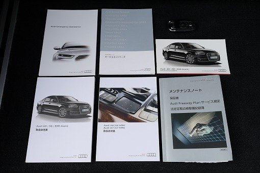 アウディ A6 アバント 3.0TFSI