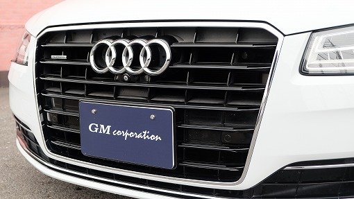 アウディ A8 4.0TFSI