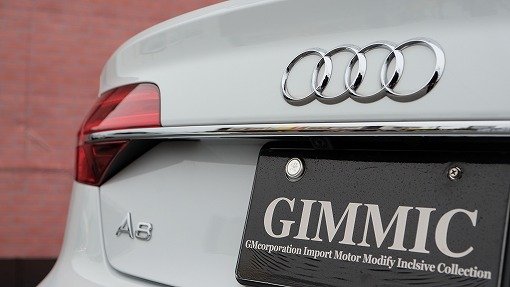 アウディ A8 4.0TFSI