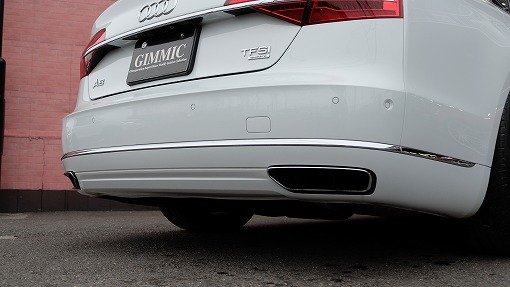 アウディ A8 4.0TFSI