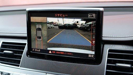 アウディ A8 4.0TFSI