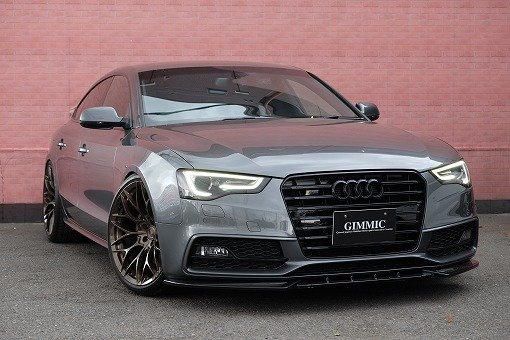アウディ S5 スポーツバック