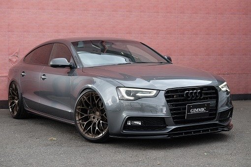 アウディ S5 スポーツバック