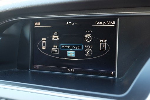 アウディ S5 スポーツバック