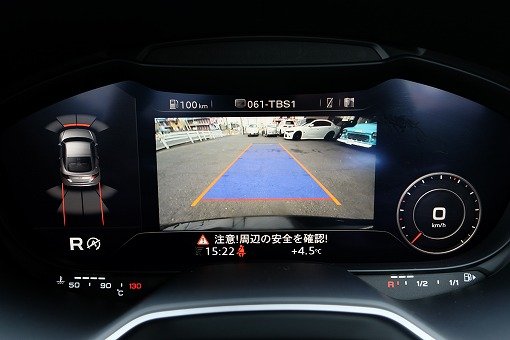 アウディ TT 2.0TFSI クワトロ