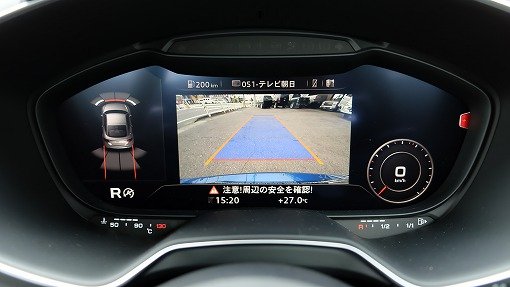 アウディ TTS クーペ