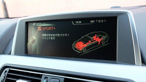 BMW 640i グランクーペ