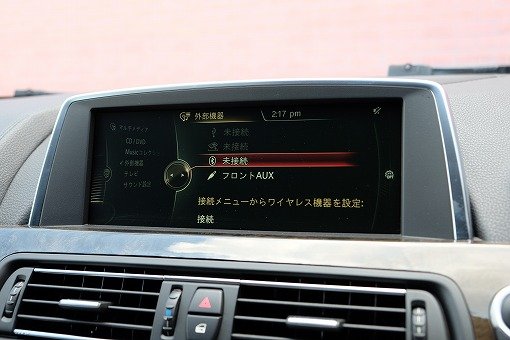 BMW 640i グランクーペ
