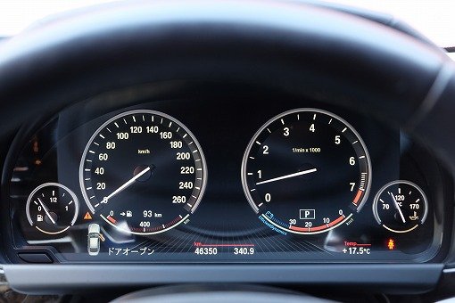 BMW 640i グランクーペ