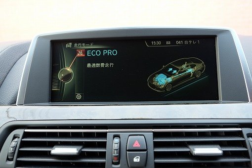 BMW 640i グランクーペ
