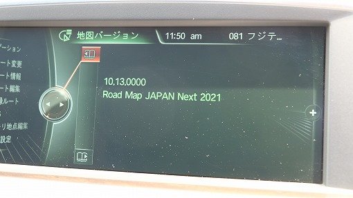BMW 640i グランクーペ Ｍスポーツ