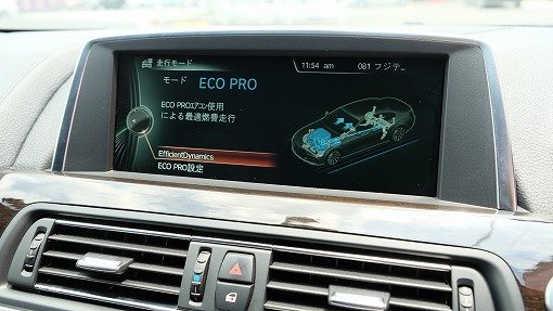 BMW 640i グランクーペ Ｍスポーツ