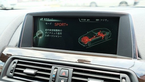 BMW 640i グランクーペ Ｍスポーツ