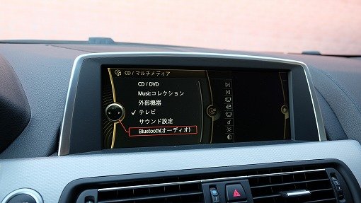 BMW 650i グランクーペ