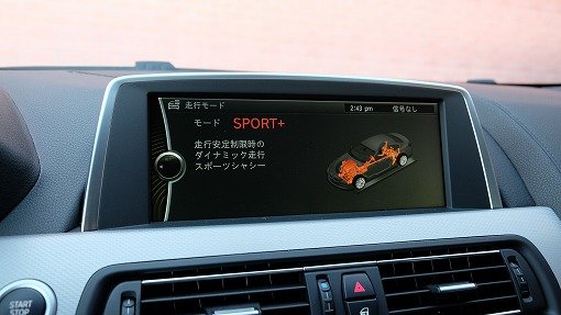 BMW 650i グランクーペ