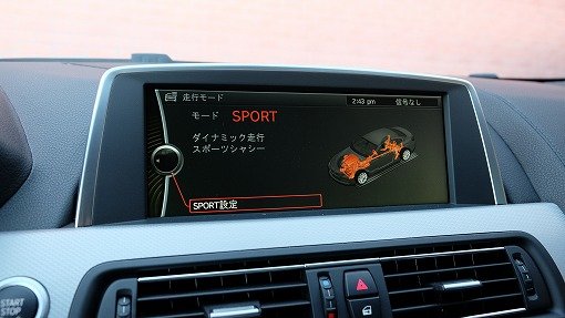 BMW 650i グランクーペ