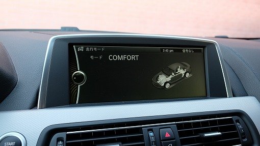 BMW 650i グランクーペ