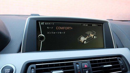 BMW 650i グランクーペ