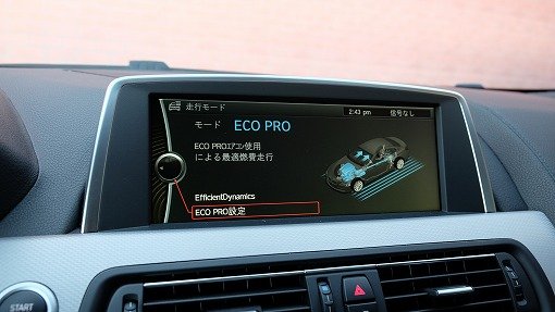 BMW 650i グランクーペ