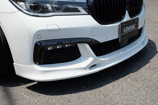 BMW 740Li Mスポーツ