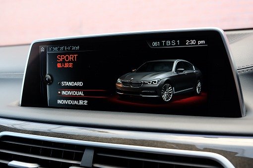 BMW 740Li Mスポーツ