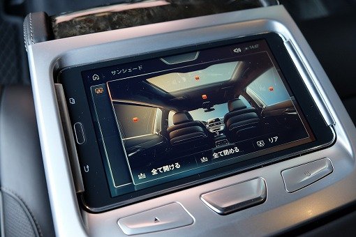 BMW 740Li Mスポーツ