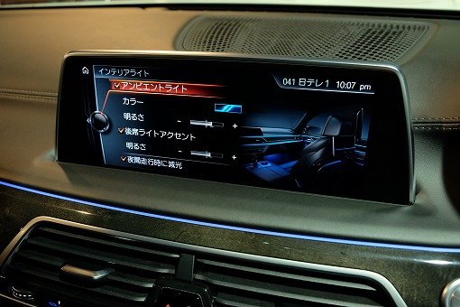 BMW 740Li Mスポーツ