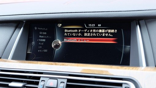 BMW 750Li （F02後期）