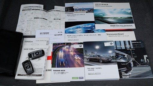 BMW 750Li （F02後期）