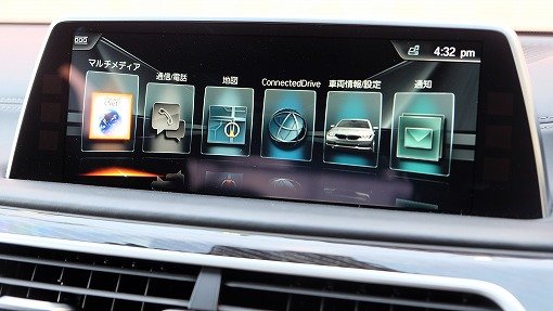 BMW 750Li Mスポーツ