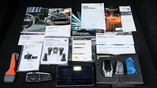 BMW 750Li Mスポーツ