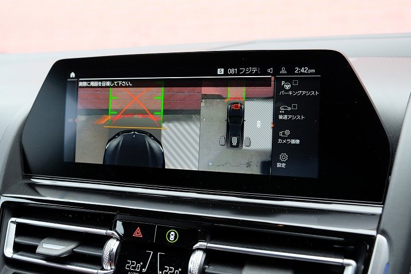 BMW 840i Coupe（6）