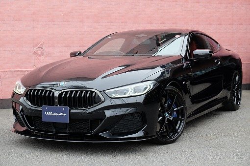 BMW 840i Coupe