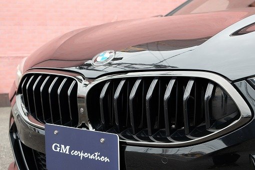 BMW 840i Coupe