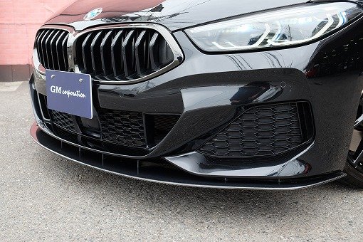 BMW 840i Coupe