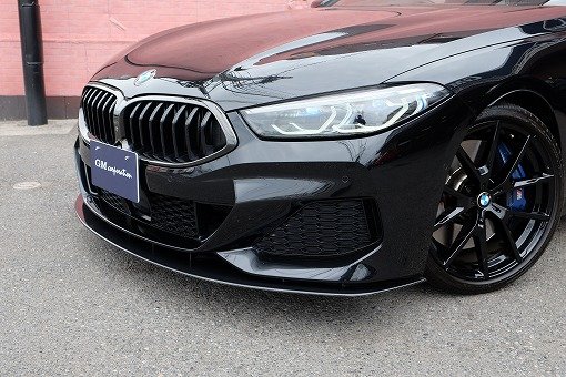 BMW 840i Coupe