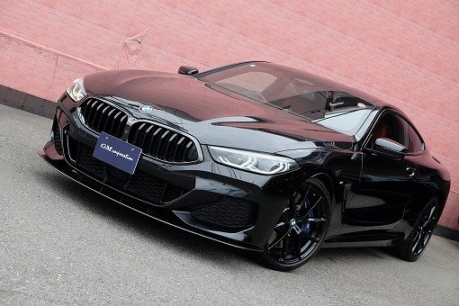 BMW 840i Coupe