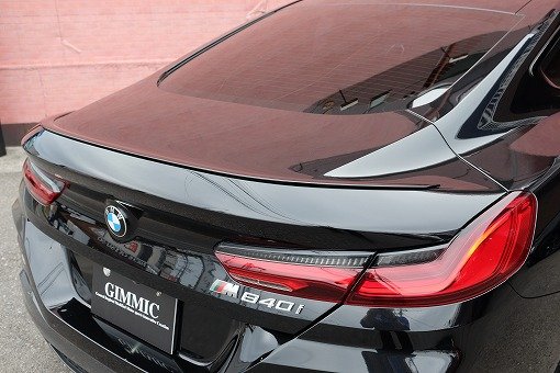 BMW 840i Coupe