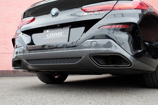 BMW 840i Coupe
