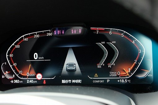 BMW 840i Coupe