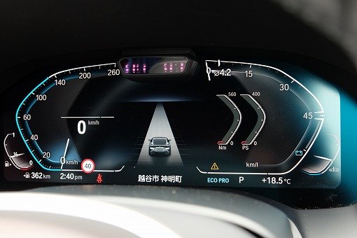 BMW 840i Coupe
