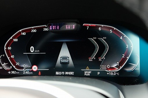 BMW 840i Coupe
