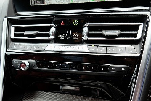 BMW 840i Coupe