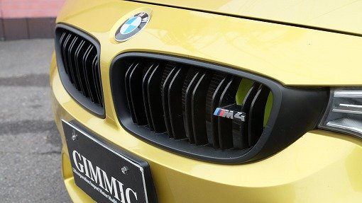 BMW M4 Coupe