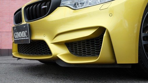 BMW M4 Coupe