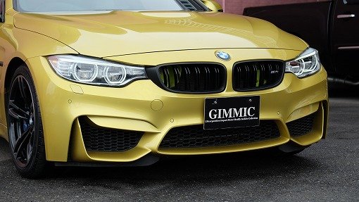 BMW M4 Coupe