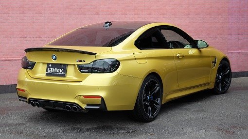 BMW M4 Coupe