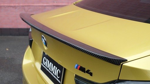 BMW M4 Coupe